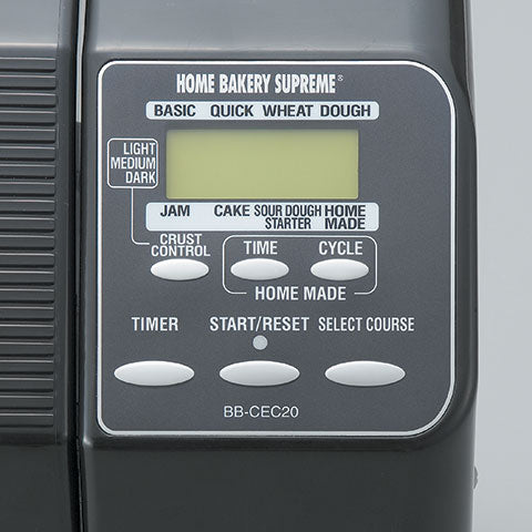 Home Bakery Supreme® Breadmaker BB-CEC20