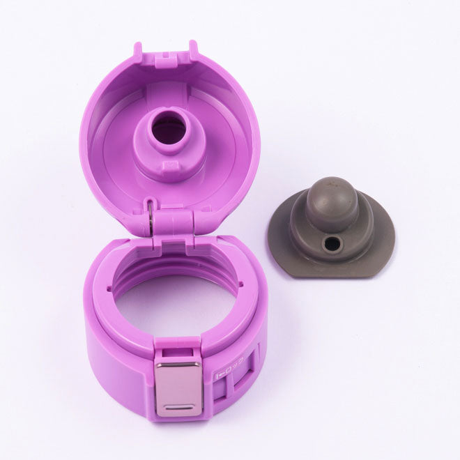 Stopper Cover Set (Purple) for SM-KB36/48VJ **EXCLUDES STOPPER SET C3