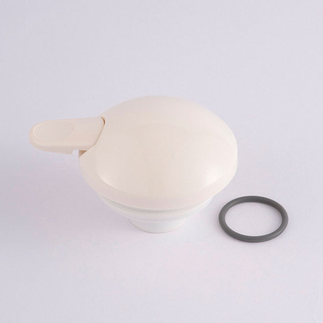 Stopper (White) for AG-KB10