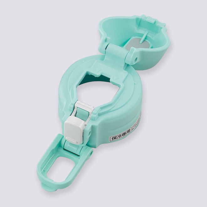 Stopper Cover (Mint) for SD-CS50 **EXCLUDES STOPPER SET Y2