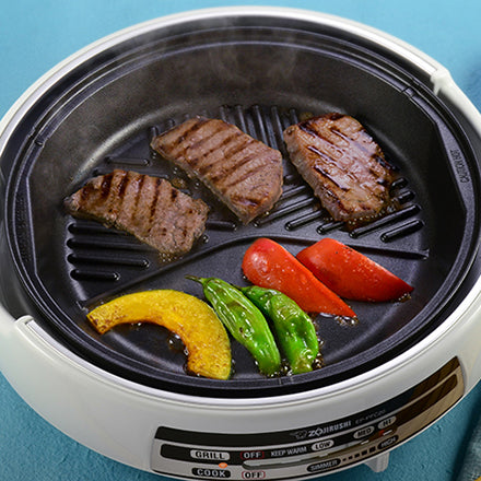 Gourmet d'Expert® Electric Skillet for Yin Yang Hot Pot EP-PFC20