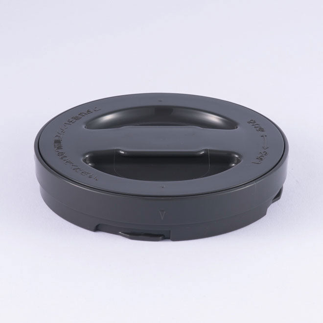 Insulating Lid for SL-XCE20