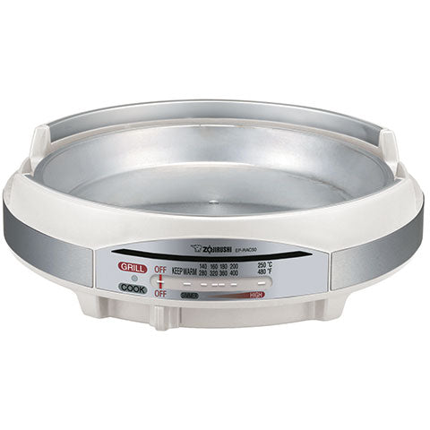 Gourmet d'Expert® Electric Skillet EP-RAC50