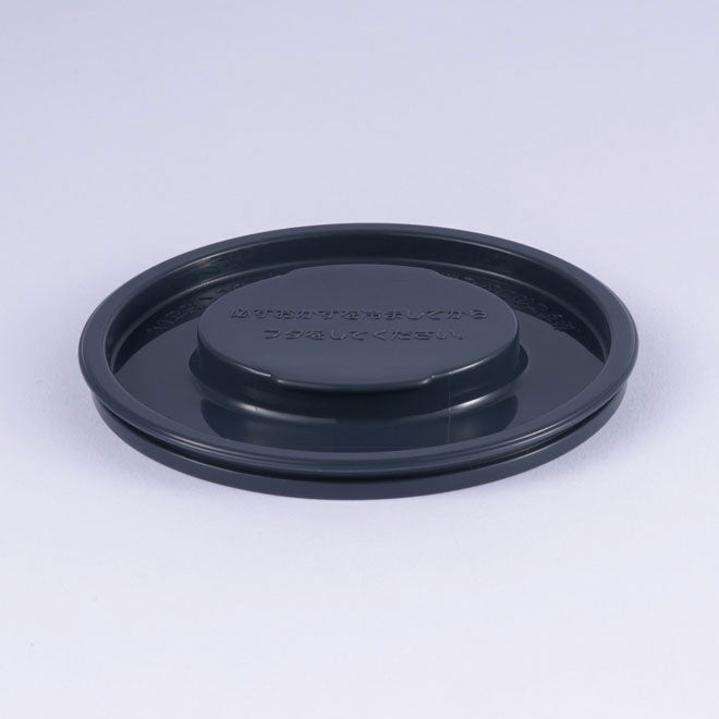 Side Bowl Inner Lid (Excludes Gasket) for SL-NCE09