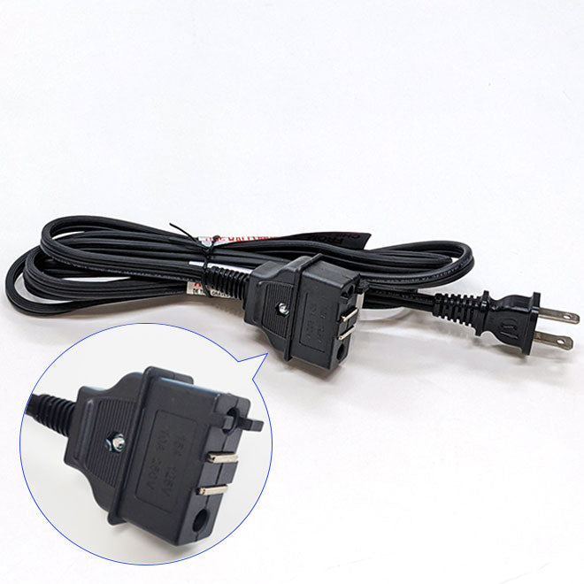 Power Cord for EP-PBC/PPC/RAC (Please call Customer Service at 800-733-6270 to confirm compatibility)