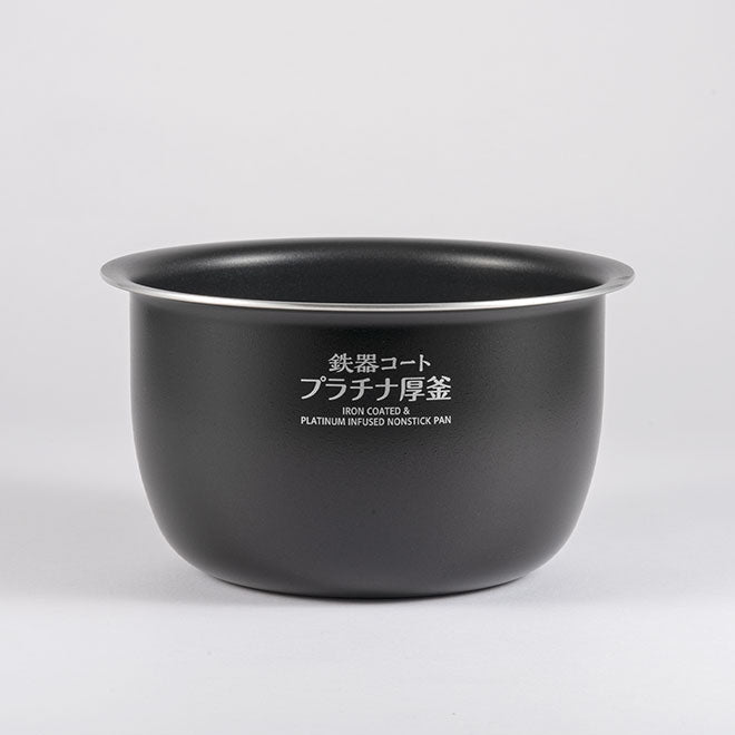 Pan (B624) for NW-JEC18 (10 Cup Model)